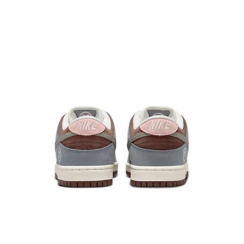 Nike SB Dunk Low Yuto Horigome Sale price