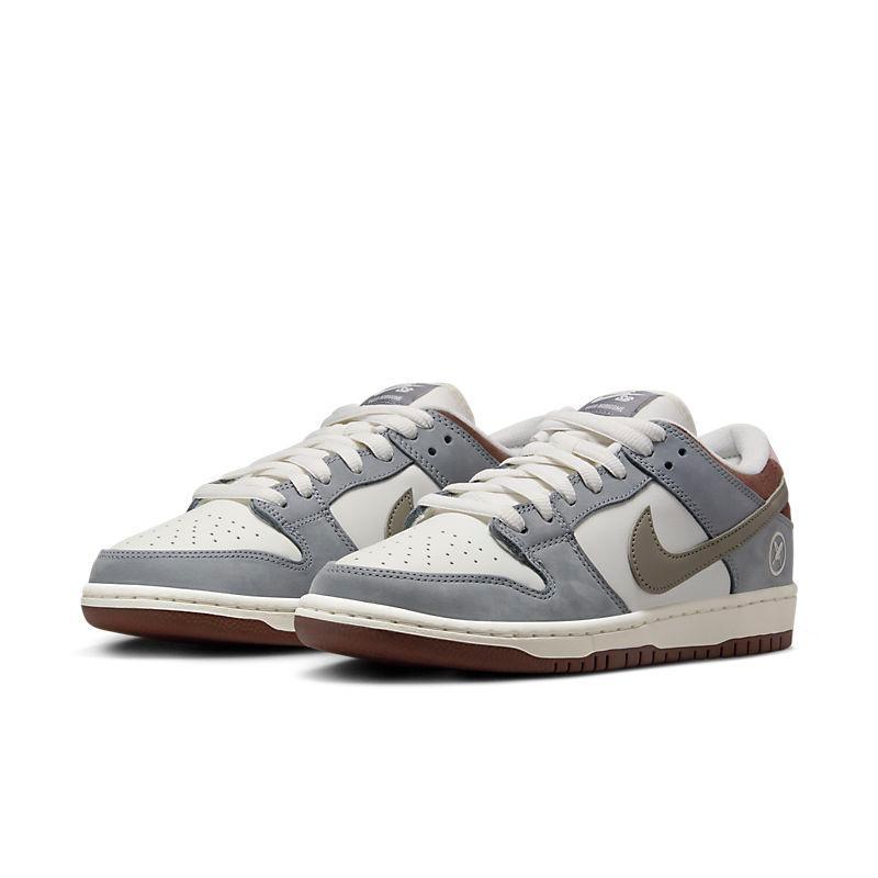 Nike SB Dunk Low Yuto Horigome Sale price