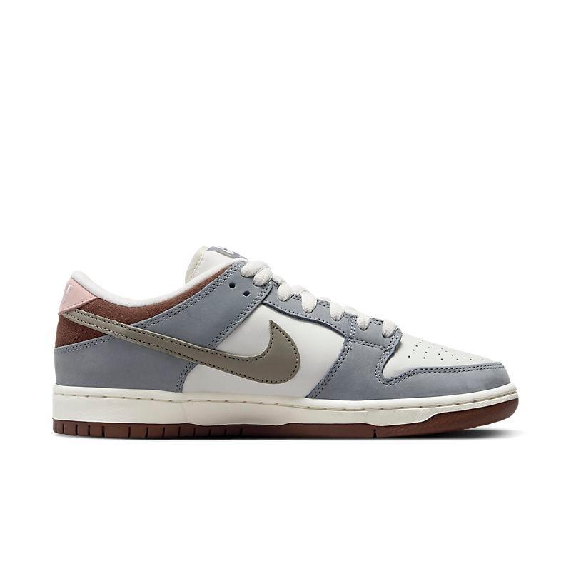 Nike SB Dunk Low Yuto Horigome Sale price