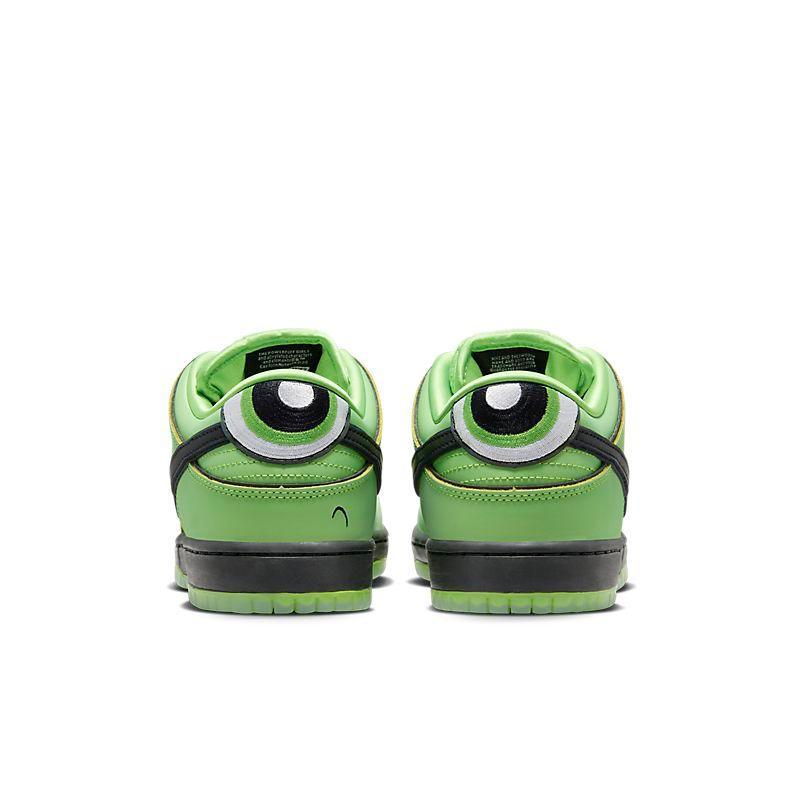 Nike SB Dunk Low 'The Powerpuff Girls Buttercup'