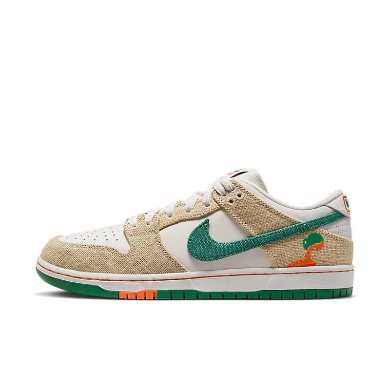 Nike SB Dunk Low 'Jarritos'