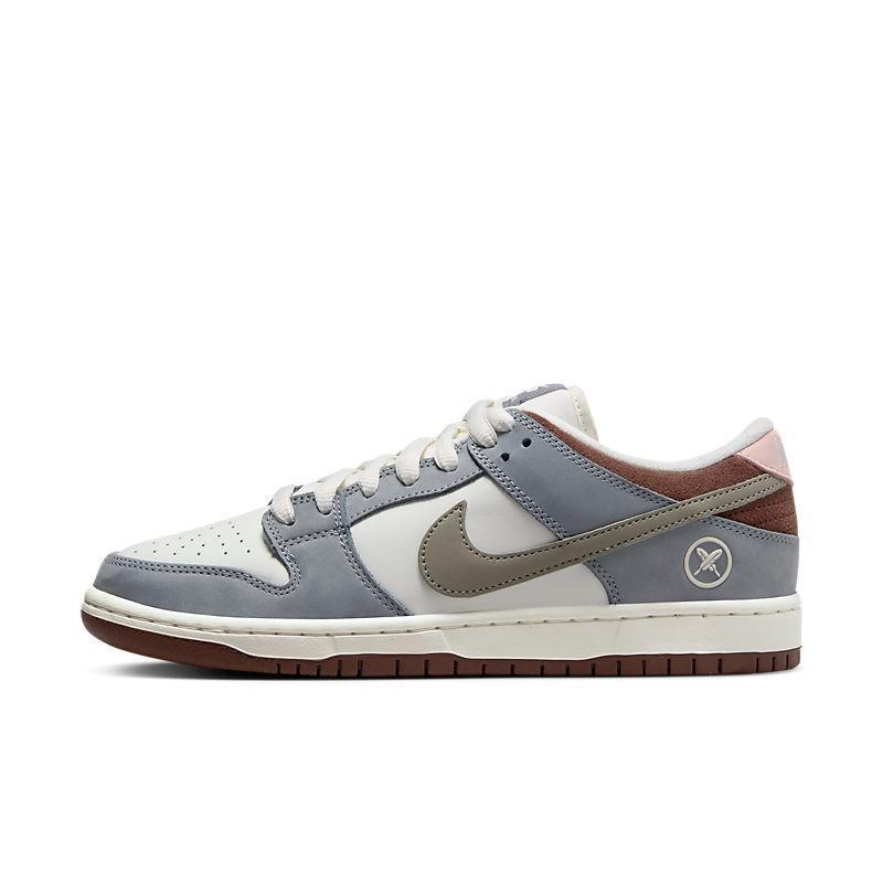 Nike SB Dunk Low Yuto Horigome Sale price