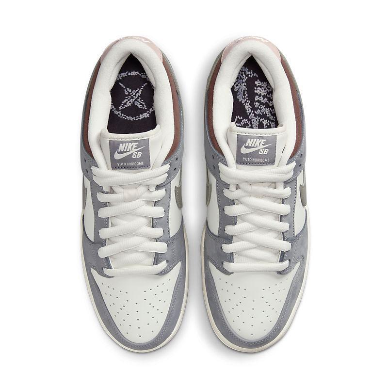 Nike SB Dunk Low Yuto Horigome Sale price